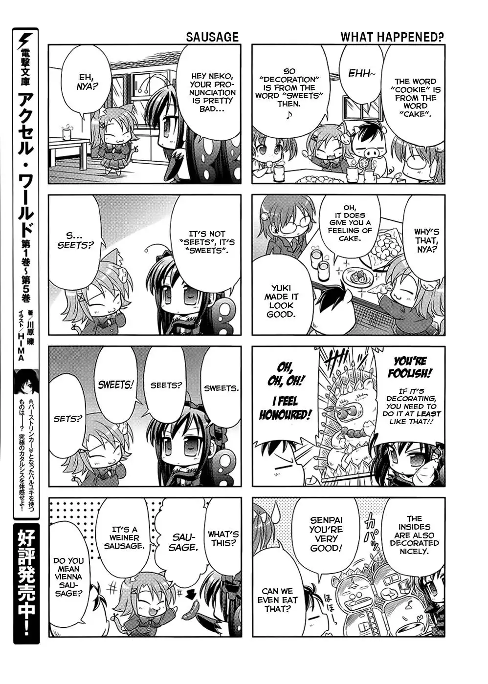 Accel World 4Koma Chapter 3 7